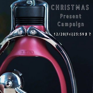 クリルマスプレゼントキャンペーンのお知らせ🎄