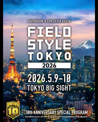 FIELDSTYLEってどんなイベント？