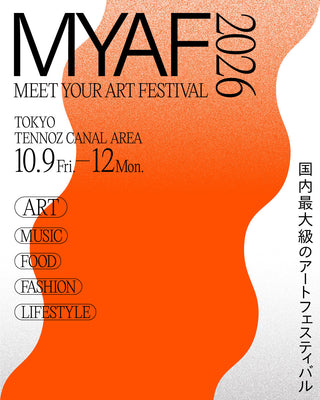 MEET YOUR ART FESTIVAL 2026 (10/9-12) 出店のお知らせ